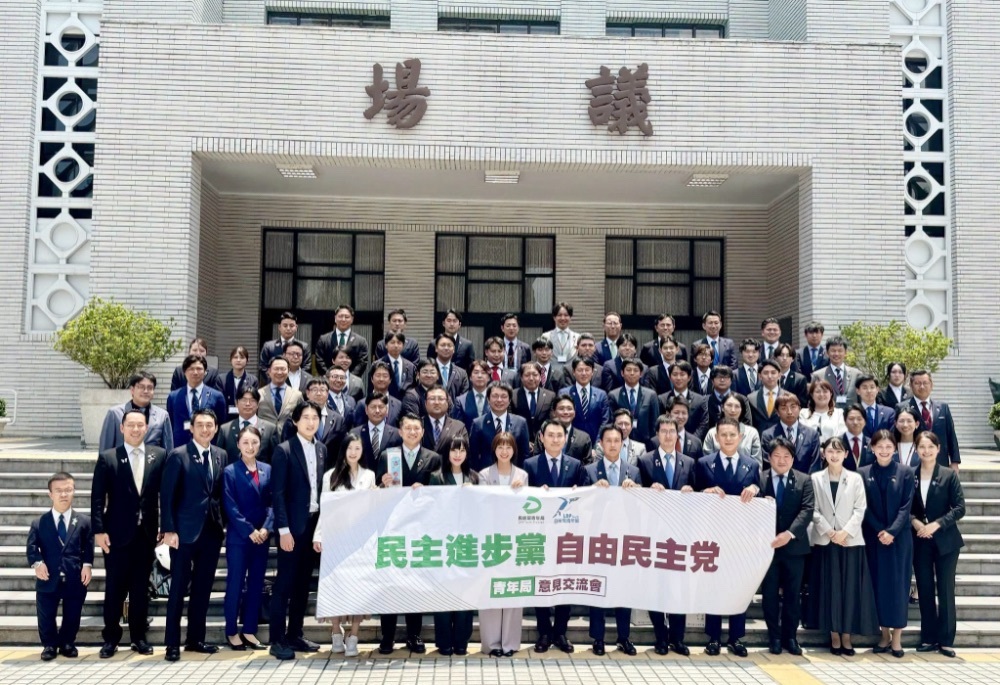 接待日本自民黨青年局研修團 李宇翔:為台日未來創造更多合作機會 225 248260806a08