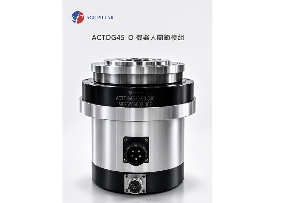 首發機器人關節模組 羅昇在自動化展布局機器人與精密傳動市場 214 cnews204260806a09