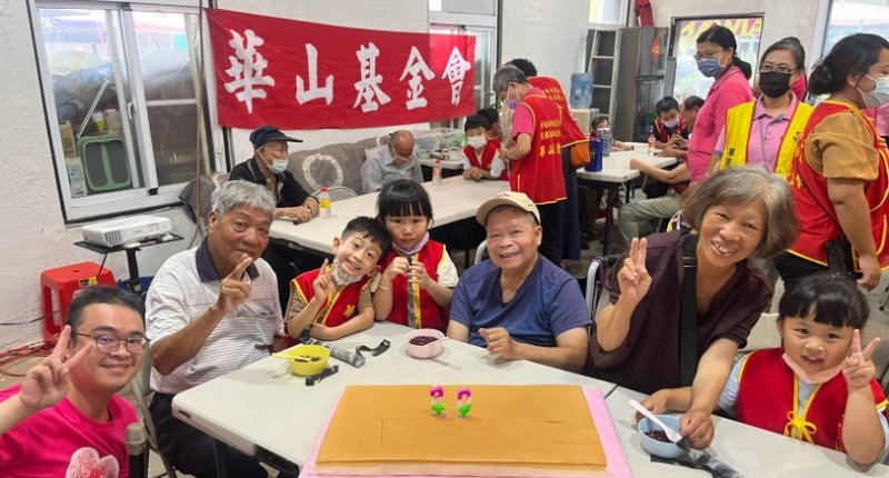 長兄如父三兄妹攜手照顧不離棄 華山大寮一站20周年歡度父親節
