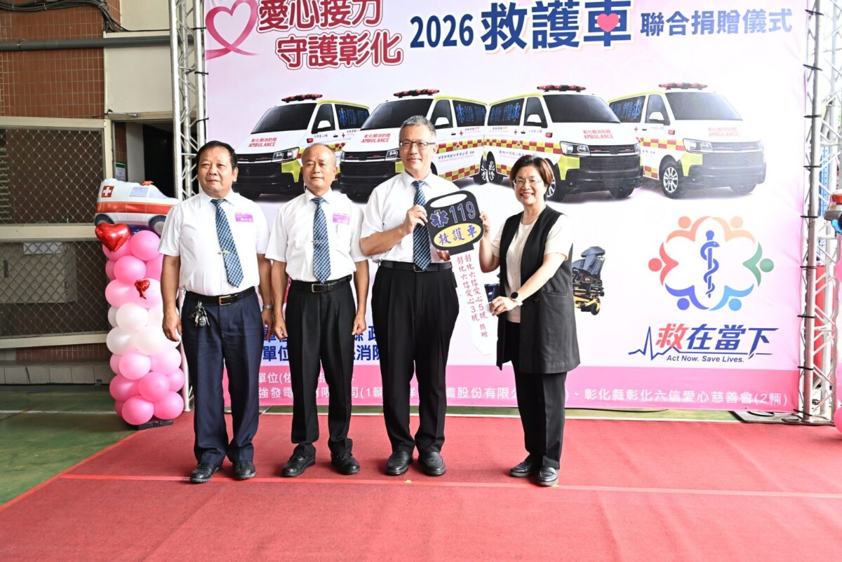SQ08072 3救護車變身行動急診室