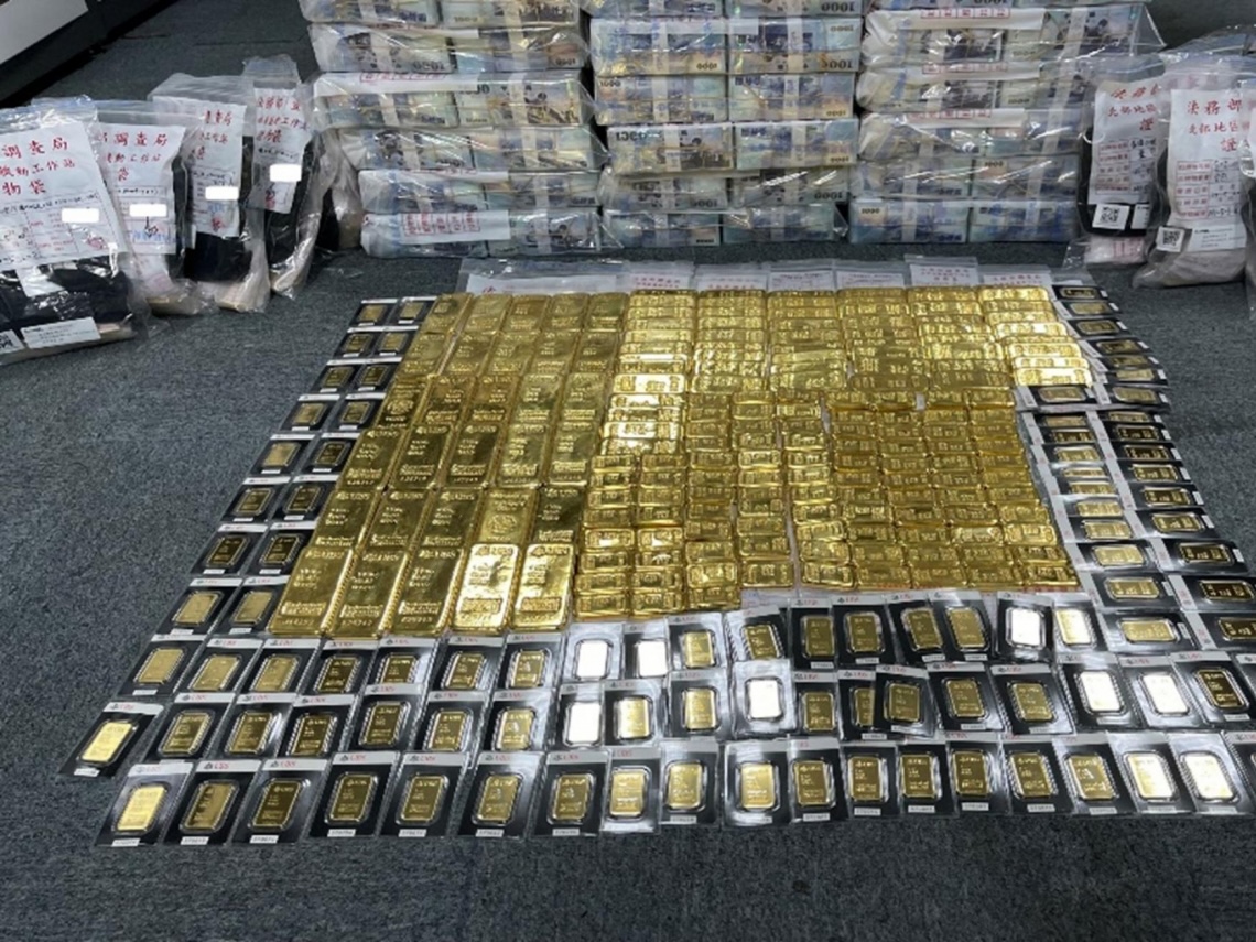 20260806 6 20260806165151.jpg 1140x855