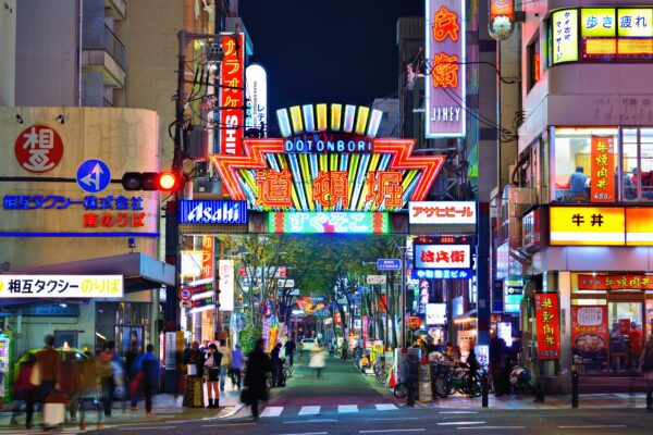 圖/業者提供