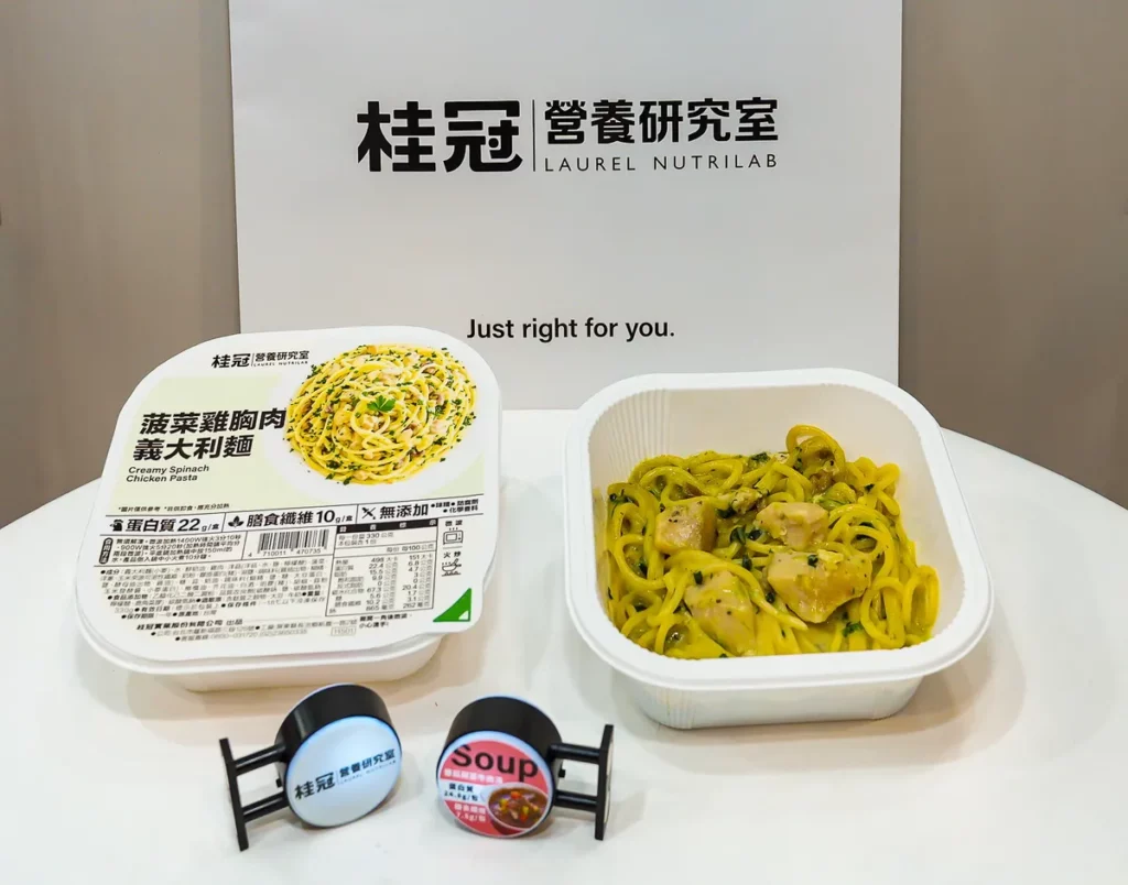 桂冠營養研究室「菠菜雞胸肉義大利麵」單盒即可滿足成人一日三分之一所需的蛋白質與膳食纖維 輕鬆實踐關鍵營養精準到位