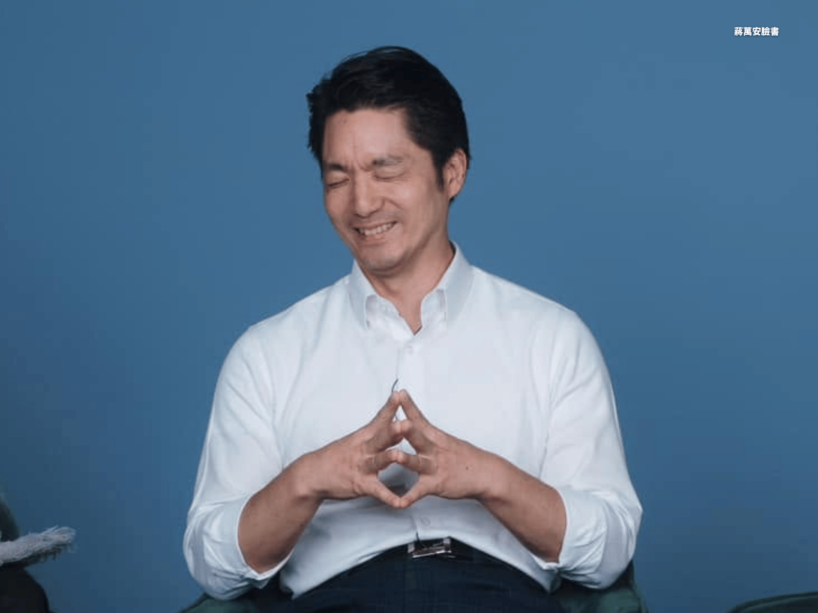 台北市長蔣萬安。(蔣萬安臉書)