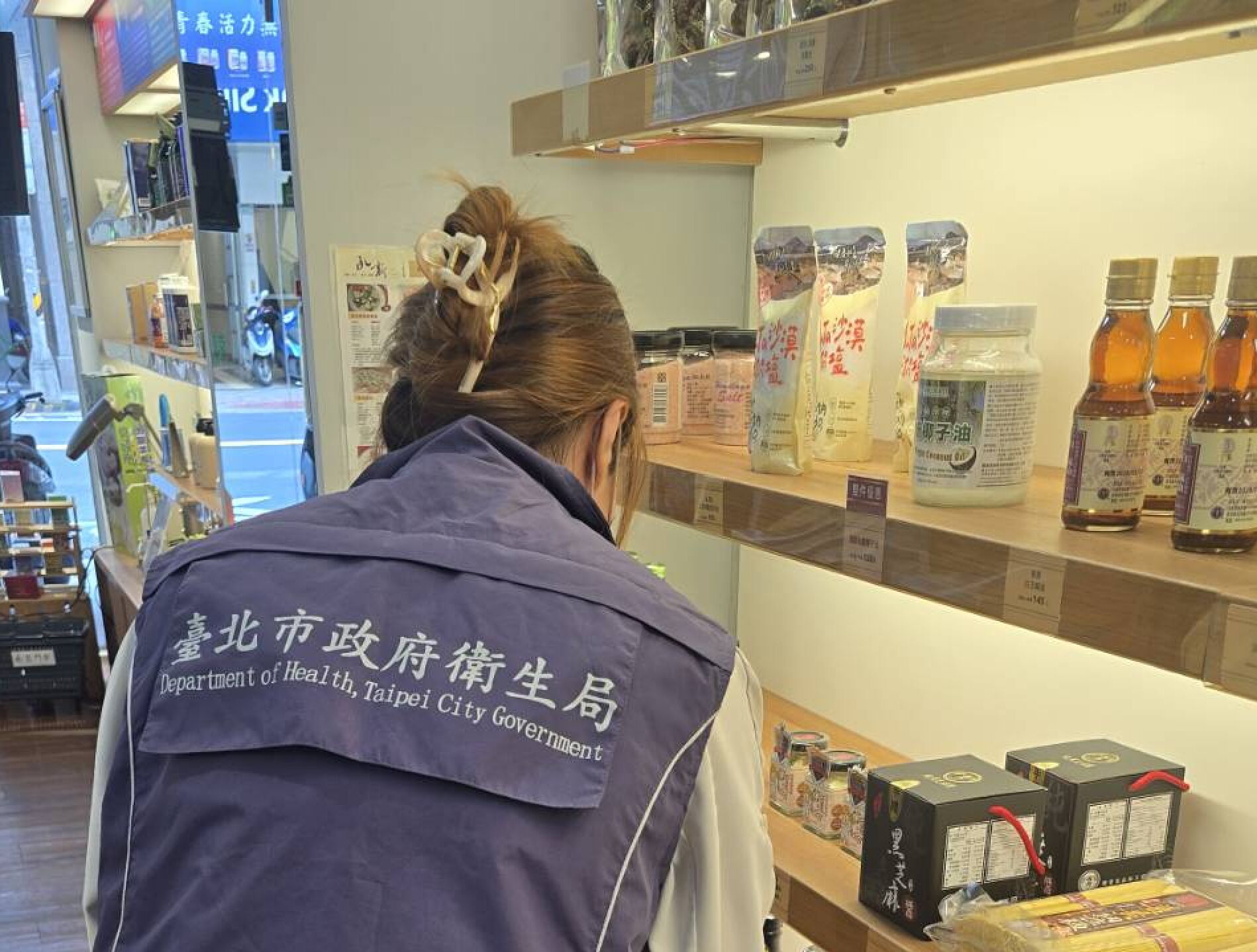 北市開罰毒苦茶油! 威加公司「提供資料不實」重罰300萬 272 北市開罰毒苦茶油! 威加公司「提供資料不實」重罰300萬 271