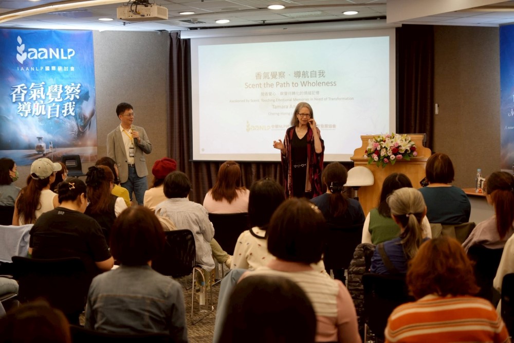 主管進修新選項 IAANLP:NLP高階執行師3面向提升職場競爭力 286 主管進修新選項 IAANLP:NLP高階執行師3面向提升職場競爭力 285