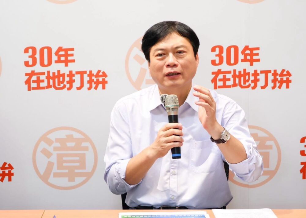 林國漳拋宜蘭五十二甲濕地3解方　承諾兼顧保育、補償與土地正義 269