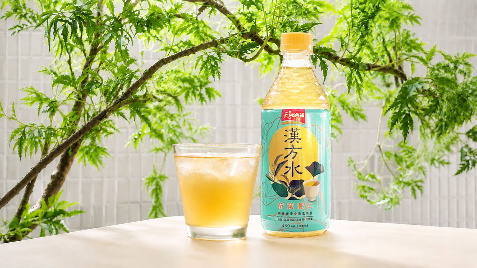 看準植萃飲品商機 天地合補推漢方水搶攻無糖飲料市場 264 看準植萃飲品商機 天地合補推漢方水搶攻無糖飲料市場 263