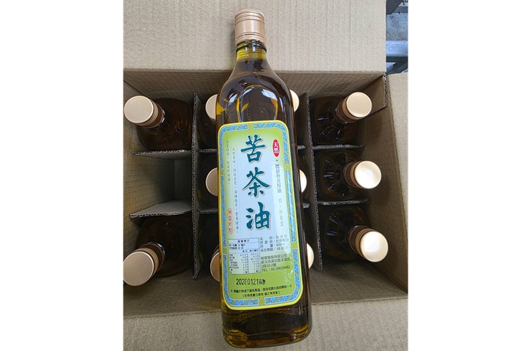 苦茶油檢出苯駢芘不合格 翰霖公司自主通報產線即日停止作業 4 cnews204260807a18