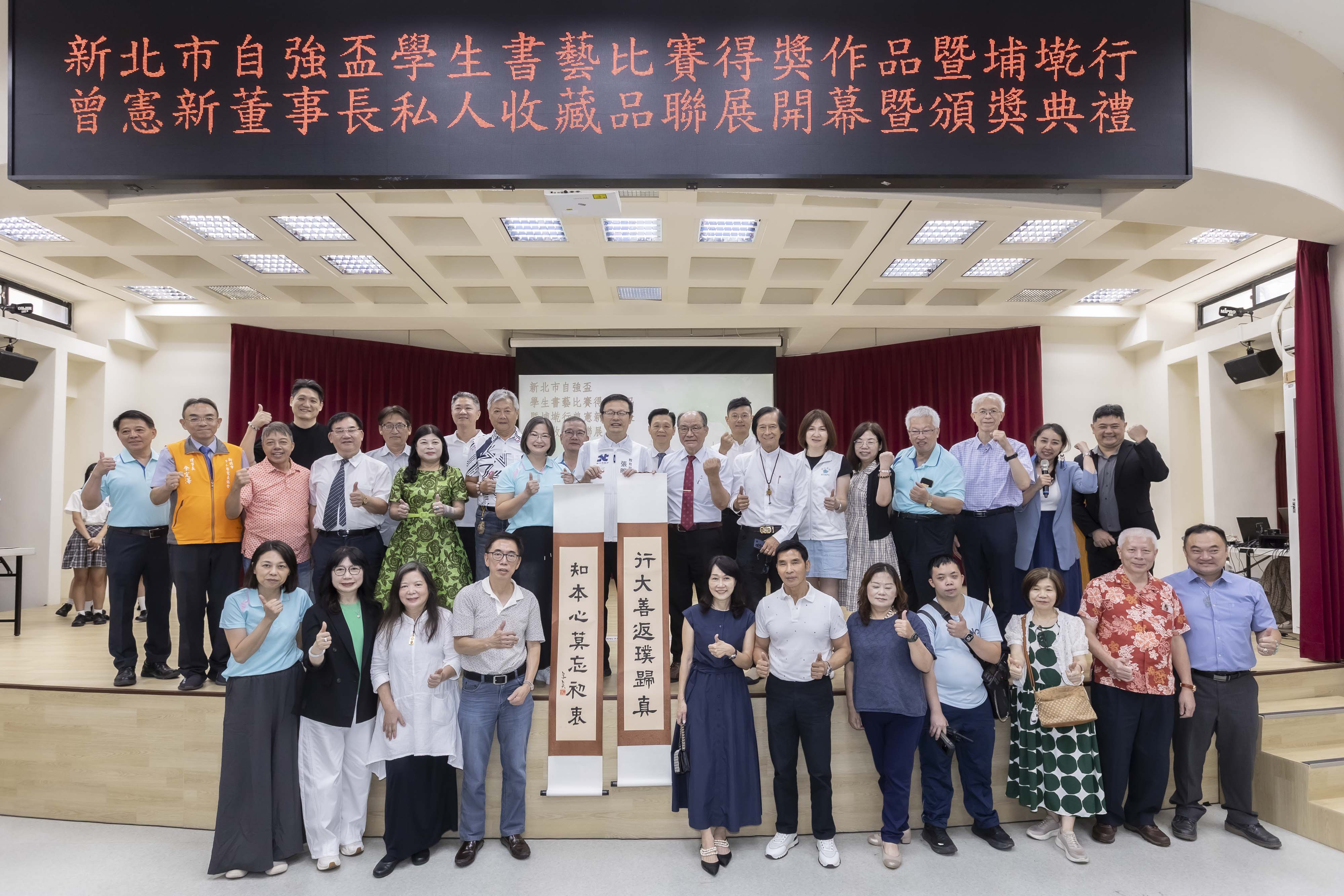 【有片】搓愛玉總是變不了凍?農糧署公開黃金比例與關鍵 20260801 453 1 0