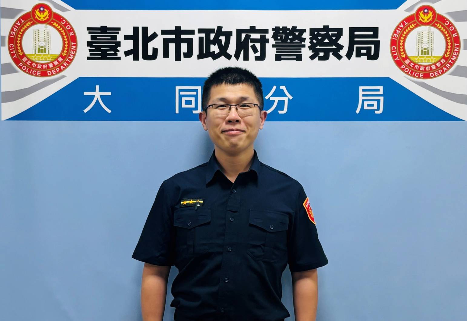 大同分局建成派出所警員徐醇譯。（圖／記者 戴昱弘翻攝）