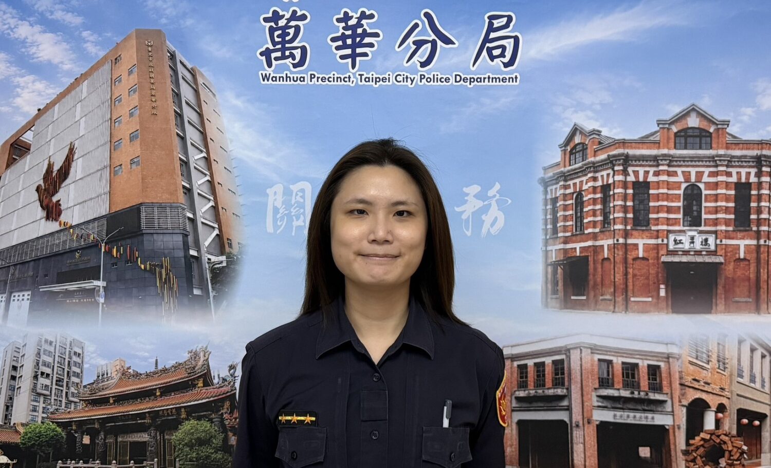萬華分局西園路派出所警員王鈺婷。(圖/記者 趙靜姸翻攝)
