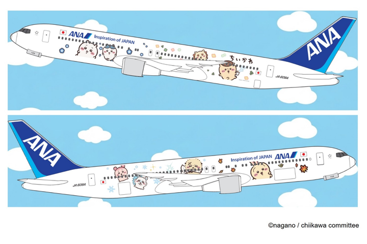 ANA 與《吉伊卡哇》展開全新聯名「Chiikawa JET」彩繪機塗裝設計。 圖:ANA/提供