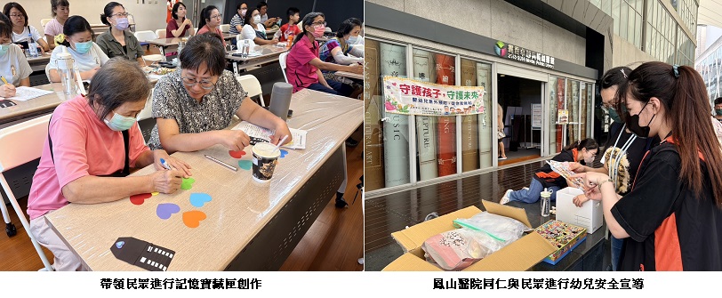 news_photo_1