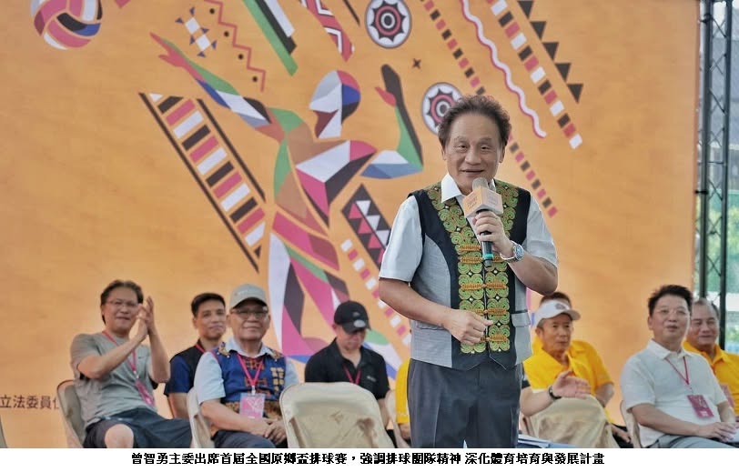 可能是一或多人和文字的圖像