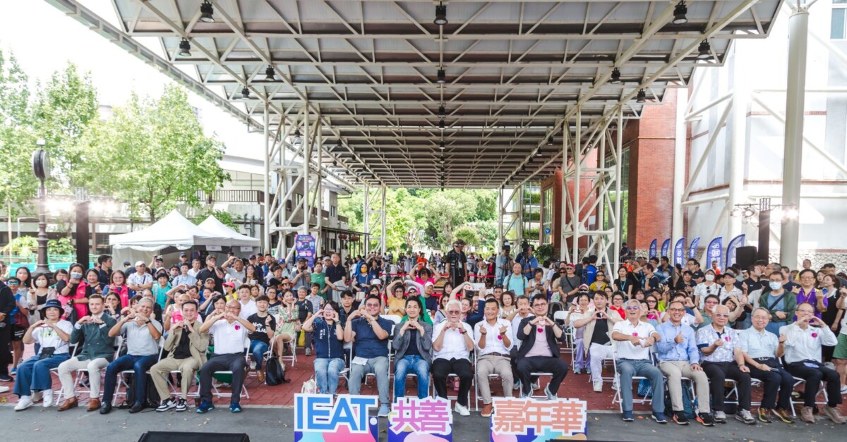 IEAT未來將持續發揮跨界橋樑的角色，推動「會員共好」與「企業共善」，為台灣注入溫暖
