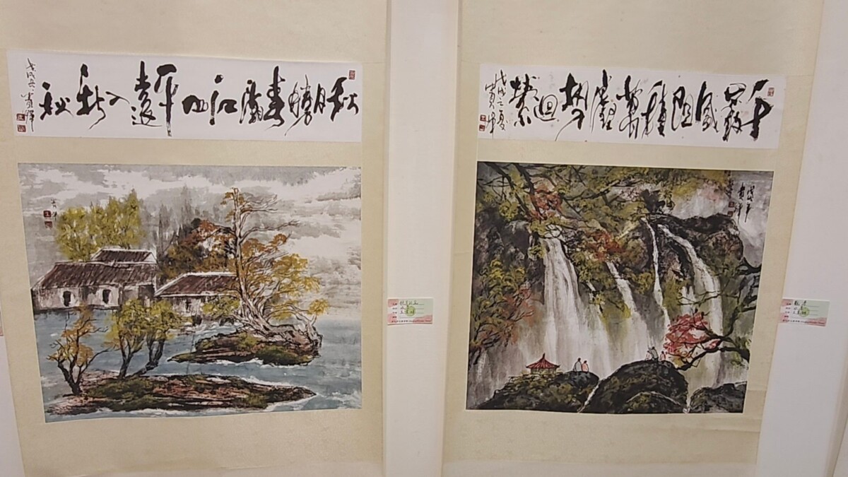 SQ08081 7王貴嬋「墨彩築夢」畫展