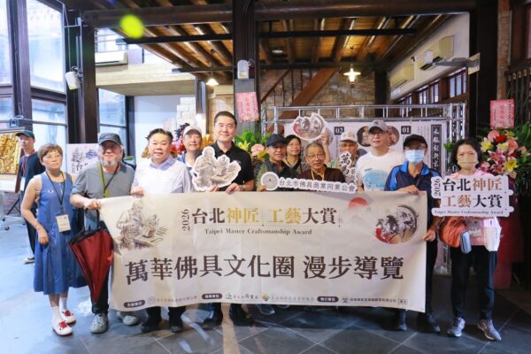 「2026台北神匠工藝大賞-萬馬奔騰」活動合照。圖/主辦單位
