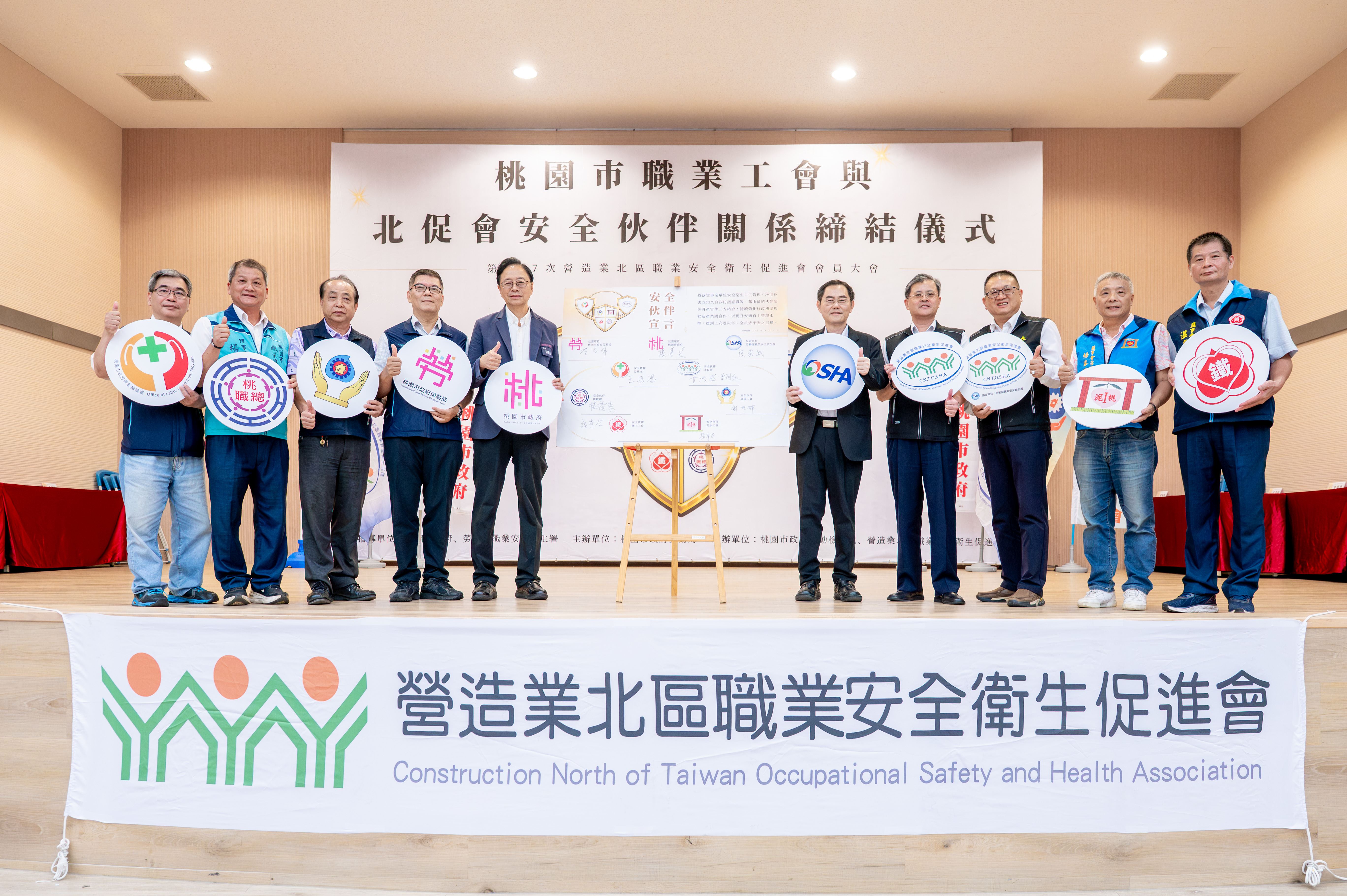 桃園3議員告發黃世杰涉賄選 黃辦反擊不實指控浪費司法資源 bd0f0d99 6a59 4259 943d 9df298ef43ea