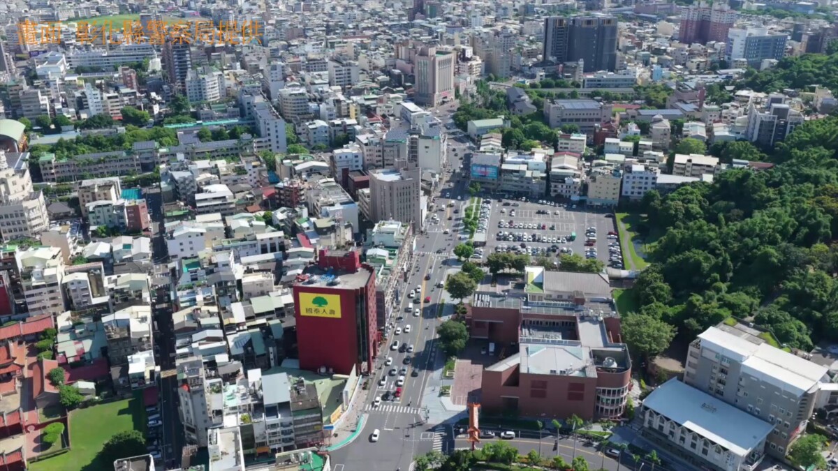 SQ08091 5中部城鎮韌性防空演習