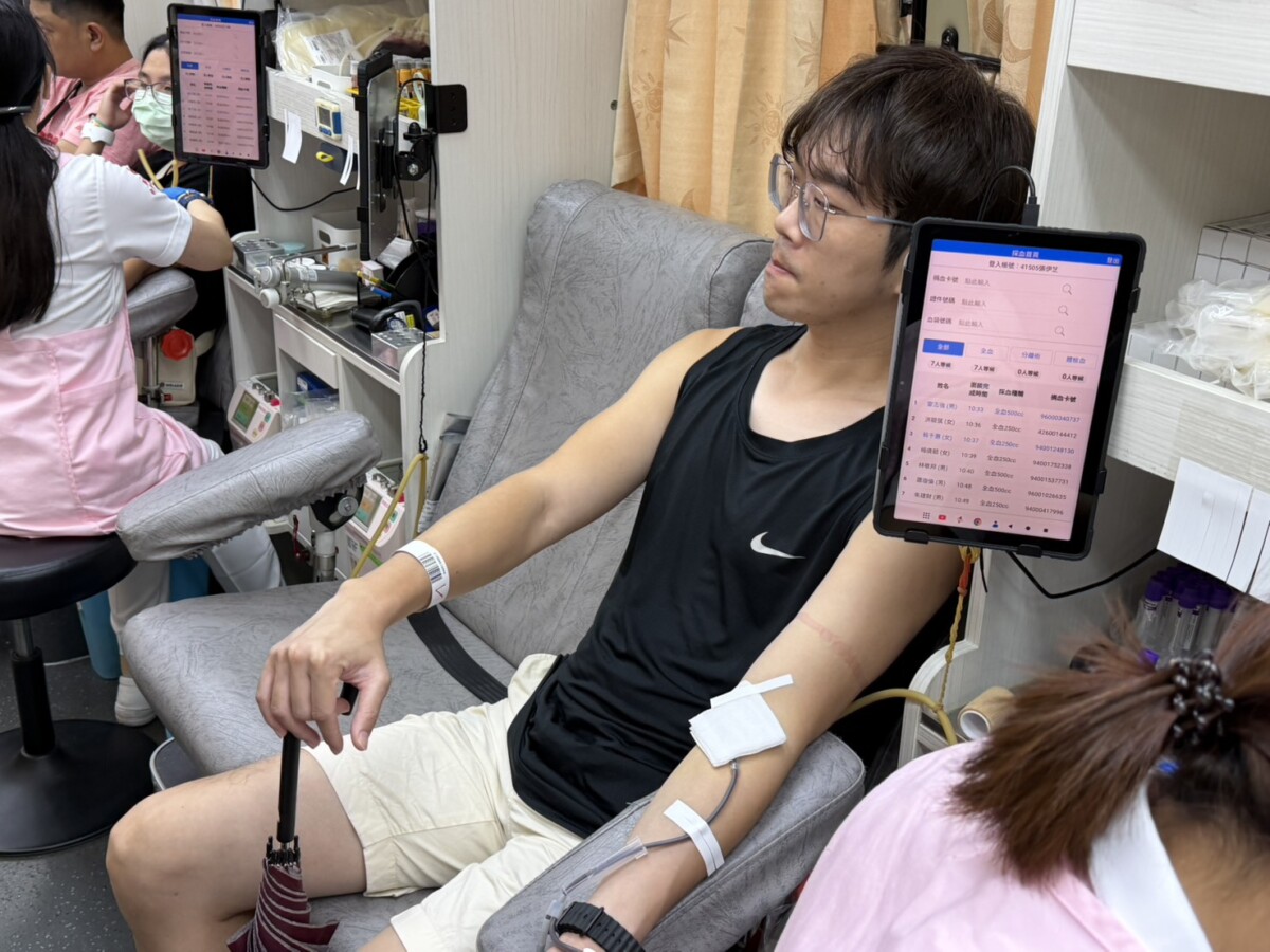SQ08096 1白沙屯捐血10週年募306袋