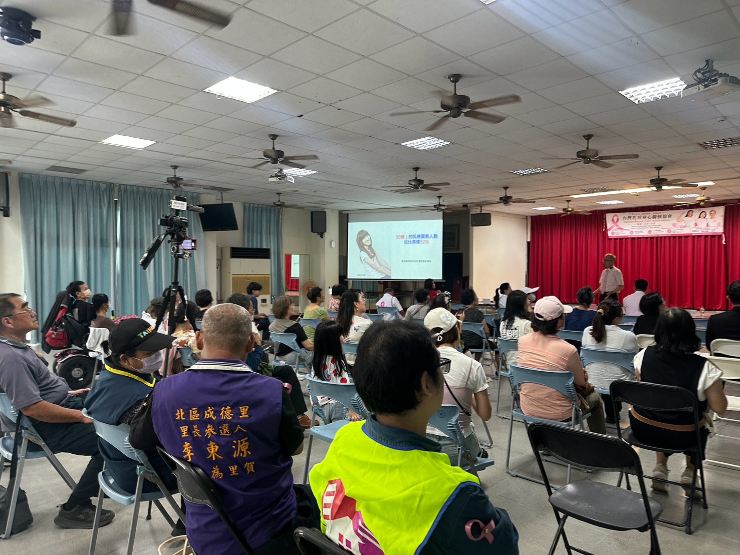 父親節不只祝福爸爸 更要守護生命中最重要的女性 政府、民代、社區與公益團體攜手 從安平出發守護女性健康
