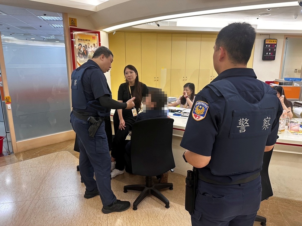 匯款300萬元要買虛擬貨幣 警銀聯手及時阻詐56歲婦夢醒 200 cnews204260809a01