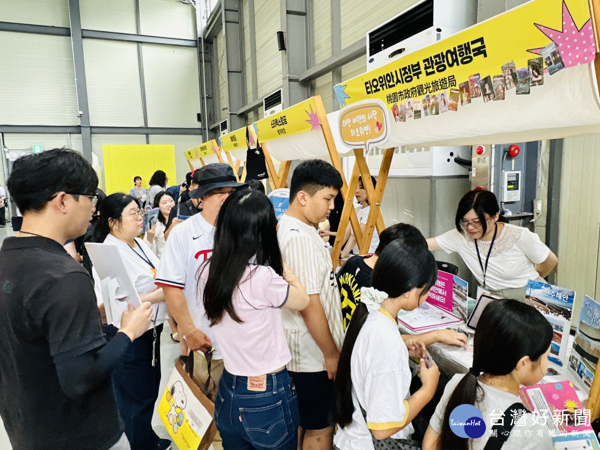 桃園觀旅局深入韓國釜山推廣。