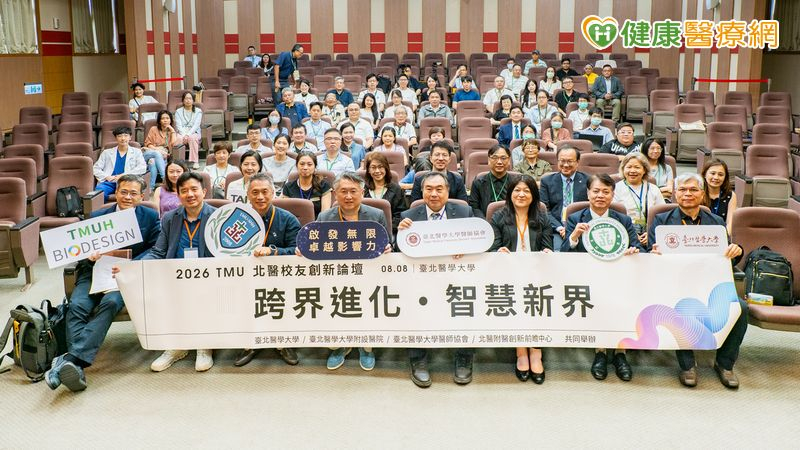 AI會取代醫師嗎?專家:關鍵不在取代 而是協助醫療決策