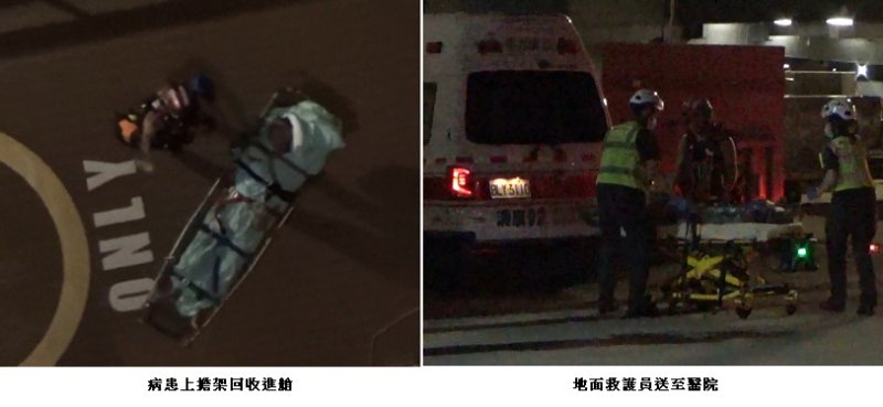 台籍男郵輪突昏迷 海巡夜間吊掛救援送醫