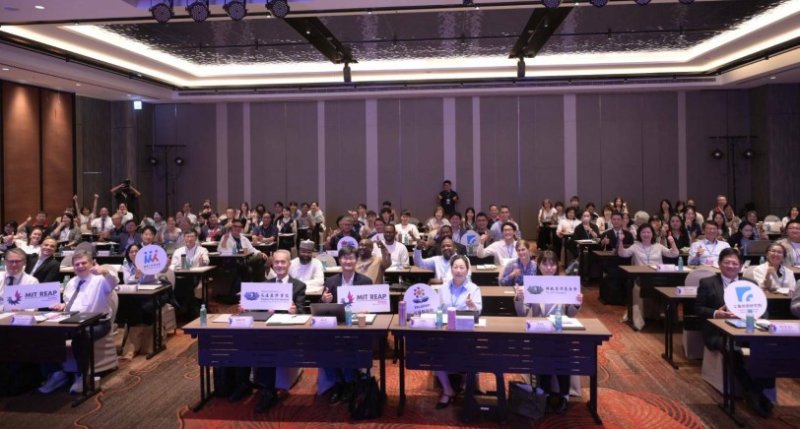 MIT及國際大師齊聚花蓮!「Hualien REAP Forum 2026」國際論壇今盛大登場