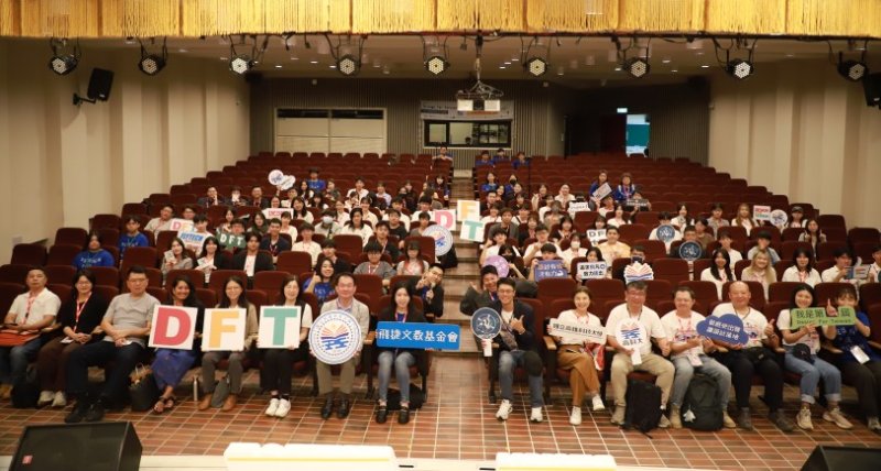 高科大攜手飛捷文教 培育青年走進梓官實踐地方創生