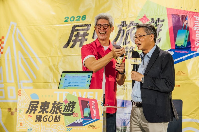 「屏東旅遊購GO節」登錄金額突破5,600萬元 第3台百萬汽車幸運得主揭曉