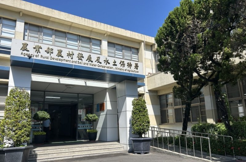 2025年農村水保工程減碳成果再突破 年度總減碳率達16.55%