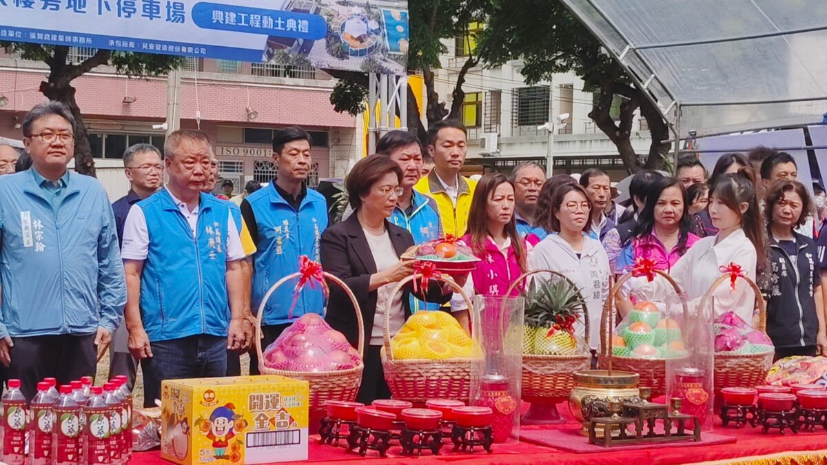 SQ08104 2和美糖友里停車難解方