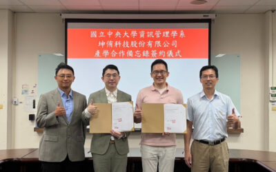 從「能用」走向「敢用」！坤侑科技 ╳ 中央大學，深耕「自主式 AI」治理