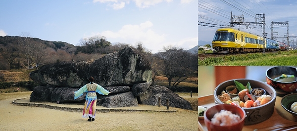 「飛鳥・藤原宮都」列入世界遺產!