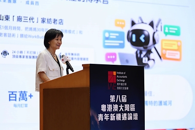 騰訊雲副總裁、騰訊雲與智慧產業事業群市場副總裁徐櫻丹 騰訊雲副總裁、騰訊雲與智慧產業事業群市場副總裁徐櫻丹