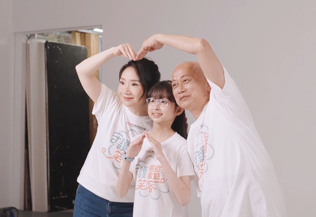 陶晶瑩守護癌症家庭笑容　捐30萬元號召全民接力讓善意傳下去 227