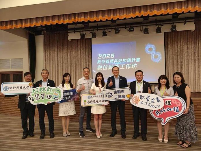 石門水庫精準防洪回蓄滿水位 阿姆坪成功沖淤15.8萬方 1233