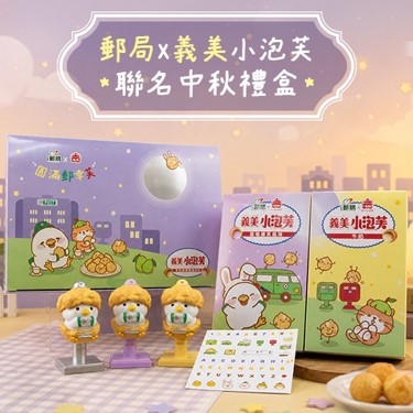桃園推動TNVR降低遊蕩犬數量 張善政曝下一步鎖定3問題 A245919A 2A4D 4C10 9554 891CE17AF187