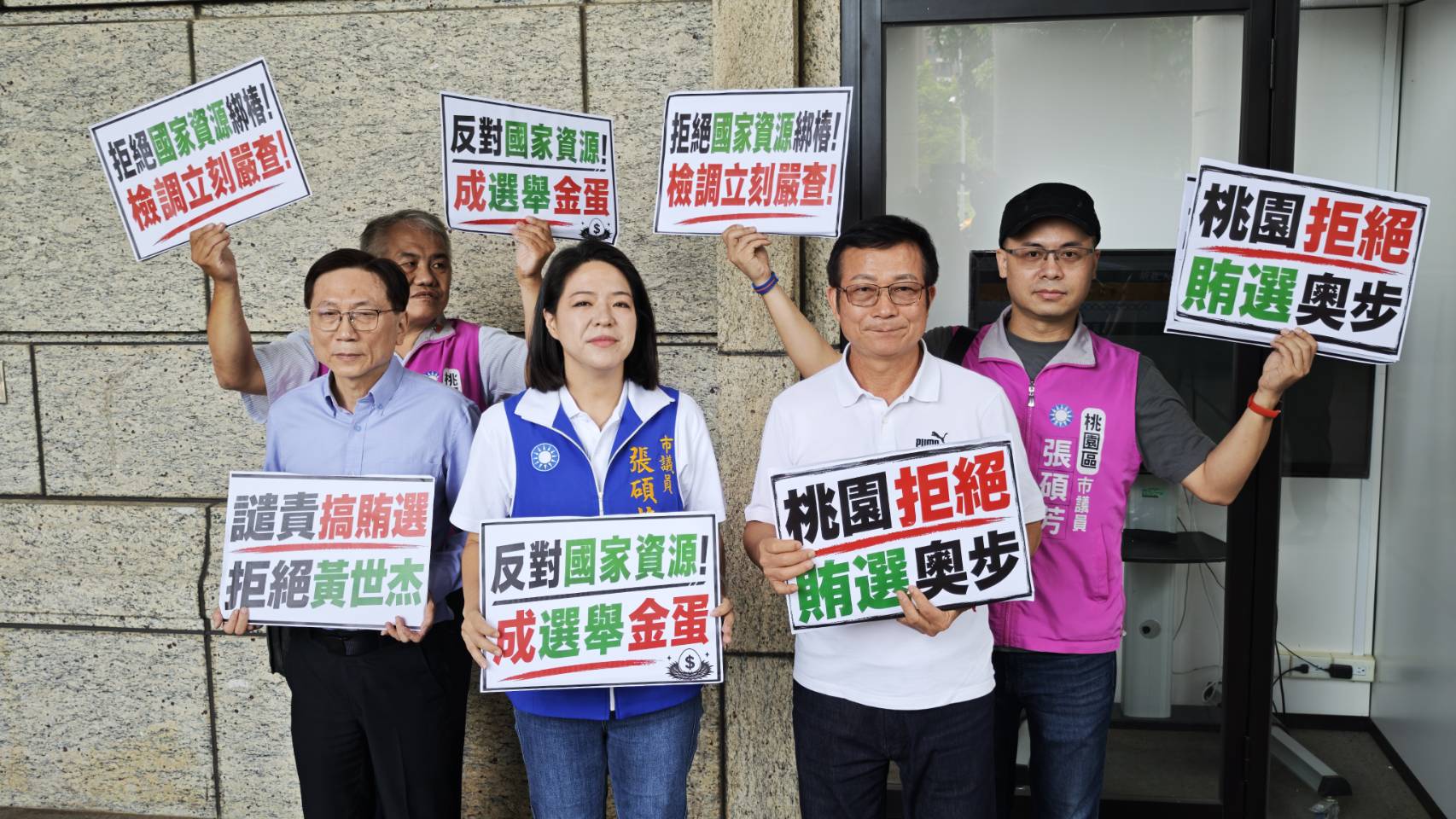 李宗豪質疑龜山長樂公園改善只做一半 桃園都發局澄清 655939 0