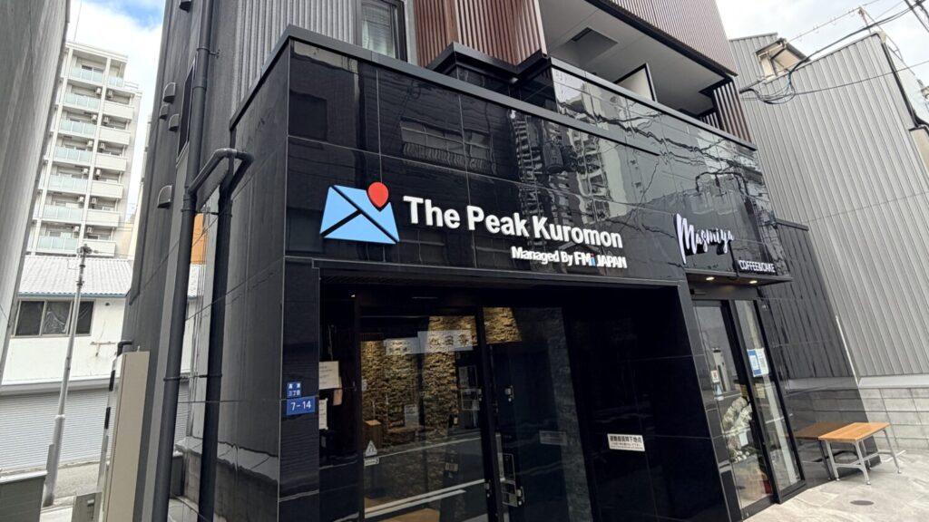 FMI JAPAN旗下The Peak系列持續於大阪核心區域推動開發,結合日本在地開發、交屋及營運服務體系,成為近年台灣投資人關注的大阪房產品牌之一。(圖/FMI JAPAN提供)