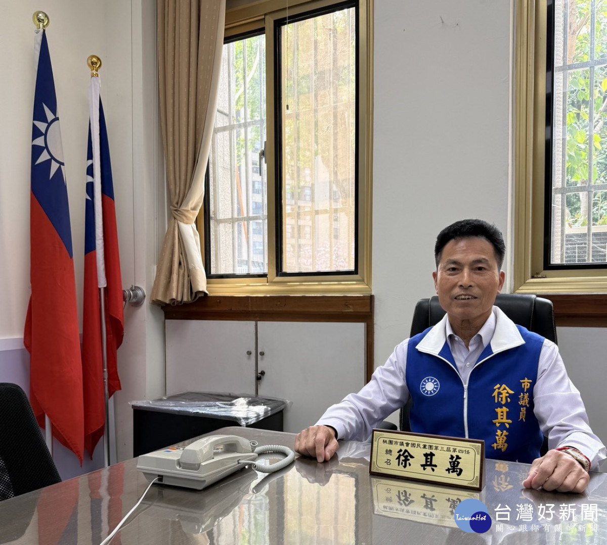桃園市議會國民黨團總召徐其萬議員。