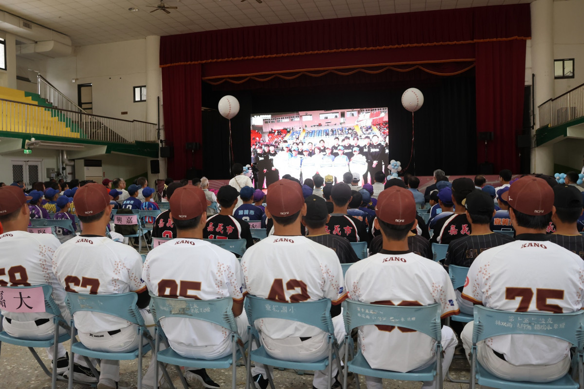 嘉義市府在8月21日市訂棒球日前，以「諸羅成果 閃耀光芒」為主題舉行慶祝活動／嘉義市府提供
