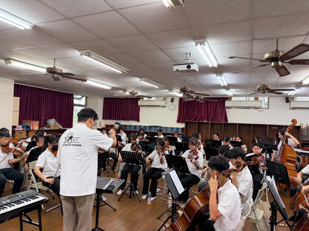 SQ08114 2彰化青少年管弦樂團17日赴澳交流