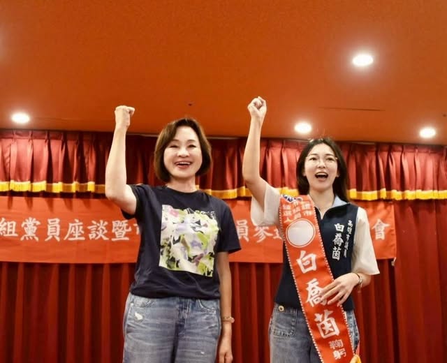 藍營自己人開嗆傅崐萁,柯志恩回2字(圖/翻攝白喬茵臉書)