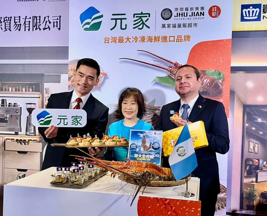 經濟部貿易署10日舉辦「友邦好食力」記者會。