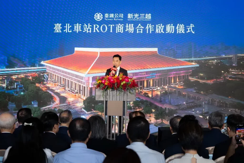 臺鐵公司今(11)日與新光三越公司正式舉辦合作啟動儀式