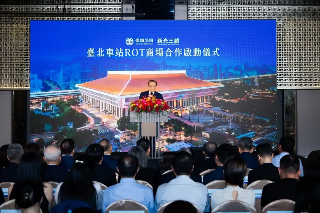 臺鐵公司今(11)日與新光三越公司正式舉辦合作啟動儀式